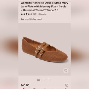 Universal Thread Brown Henrietta Flats, Size 7.5